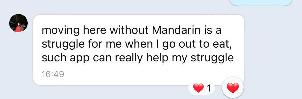 Menu translation example